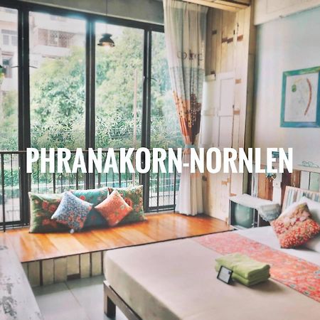 Готель Phranakorn-Nornlen Бангкок Екстер'єр фото